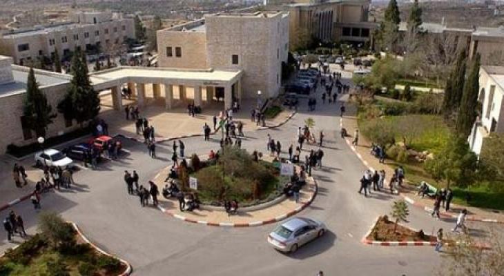 مجلس الطلبة بجامعة بيرزيت يعلن تعليق الدوام
